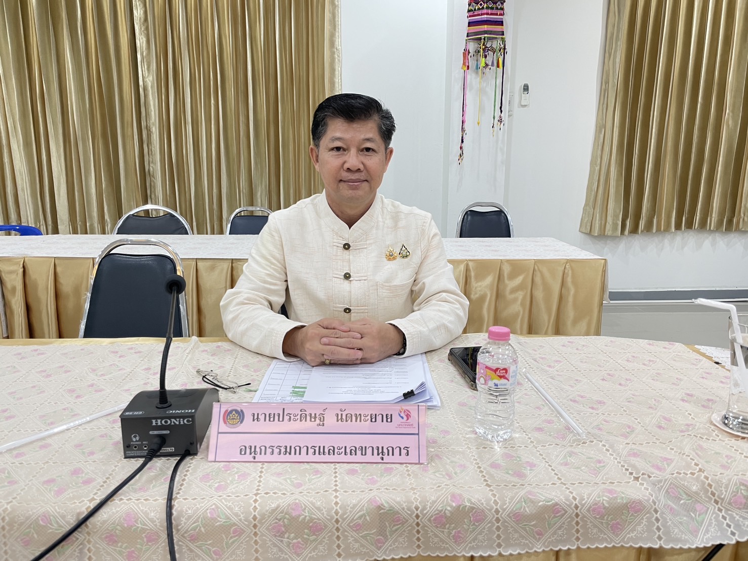 พช.หนองคาย ดำเนินการประชุมคณะอนุกรรมการบริหารกองทุนพัฒนาบทบาทสตรีระดับจังหวัด ครั้งที่ 1/2568