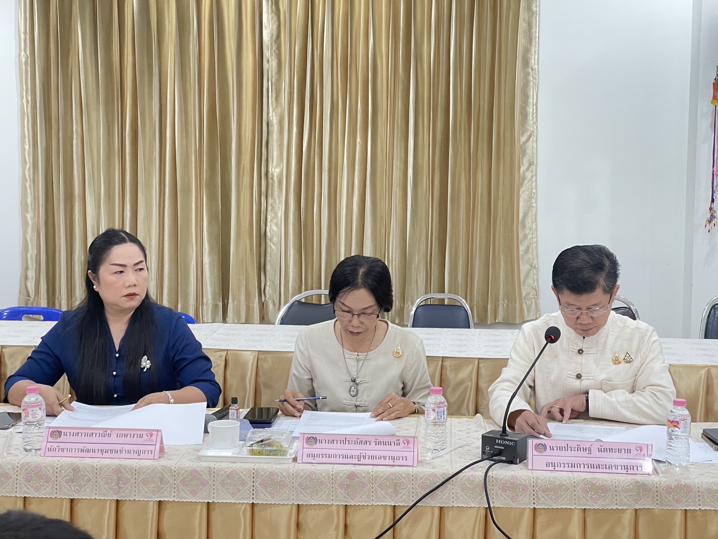 พช.หนองคาย ดำเนินการประชุมคณะอนุกรรมการบริหารกองทุนพัฒนาบทบาทสตรีระดับจังหวัด ครั้งที่ 1/2568