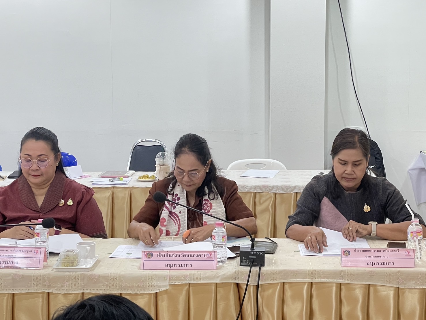 พช.หนองคาย ดำเนินการประชุมคณะอนุกรรมการบริหารกองทุนพัฒนาบทบาทสตรีระดับจังหวัด ครั้งที่ 1/2568