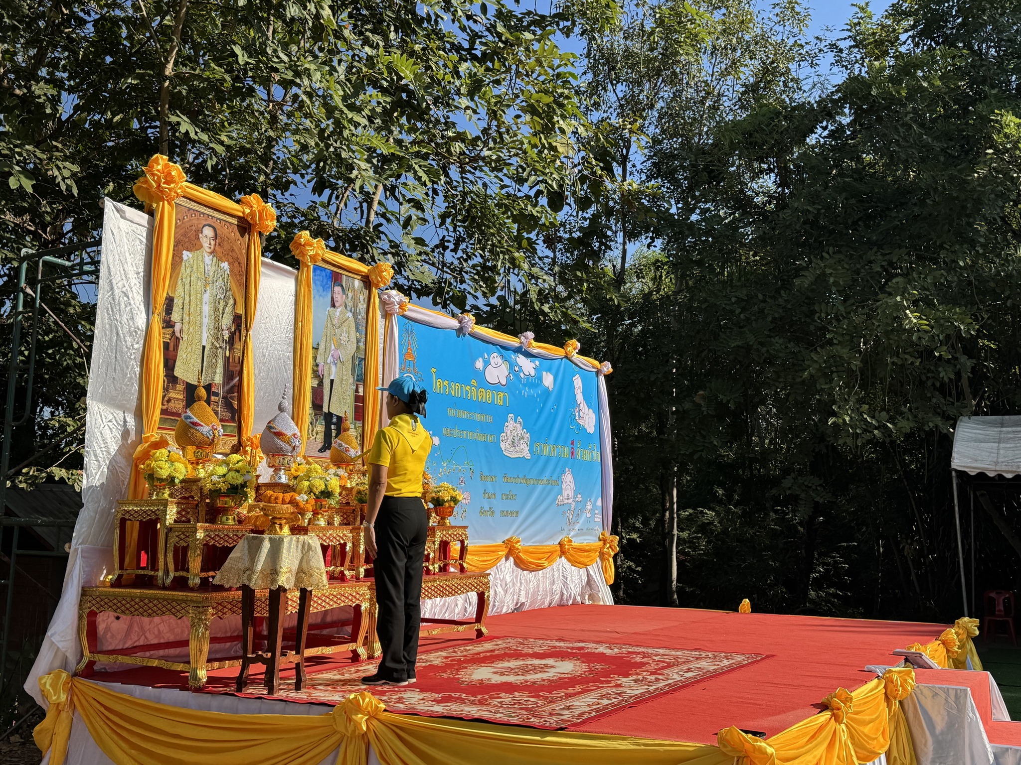 พช.หนองคาย ร่วมกิจกรรมจิตอาสาพัฒนา เนื่องในโอกาสวันคล้ายวันพระบรมราชสมภพ พระบาทสมเด็จพระบรมชนกาธิเบศร มหาภูมิพลอดุลยเดชมหาราช บรมนาถบพิตร วันชาติ และวันพ่อแห่งชาติ