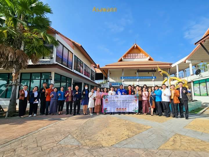 พช.หนองคาย ร่วมกับบริษัทประชารัฐรักสามัคคีหนองคาย (วิสาหกิจเพื่อสังคม) จำกัด ส่งเสริมผลิตภัณฑ์ OTOP ส่งมอบกระเช้าปีใหม่ให้กลุ่มธุรกิจอัศวรรณ จากการสั่งซื้อมูลค่า 388,630 บาท