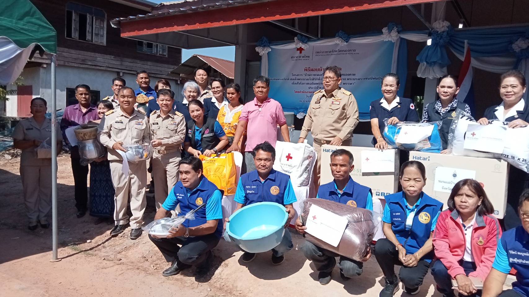 พช.หนองคาย ร่วมพิธีมอบบ้าน โครงการ “บ้านกาชาดสร้างสุข จังหวัดหนองคาย เพื่อเฉลิมพระเกียรติ สมเด็จพระนางเจ้าสิริกิติ์ พระบรมราชินีนาถ พระบรมราชชนนีพันปีหลวง เนื่องในโอกาสเฉลิมพระชนมพรรษา 92 พรรษา” ณ อ.เฝ้าไร่ จ.หนองคาย
