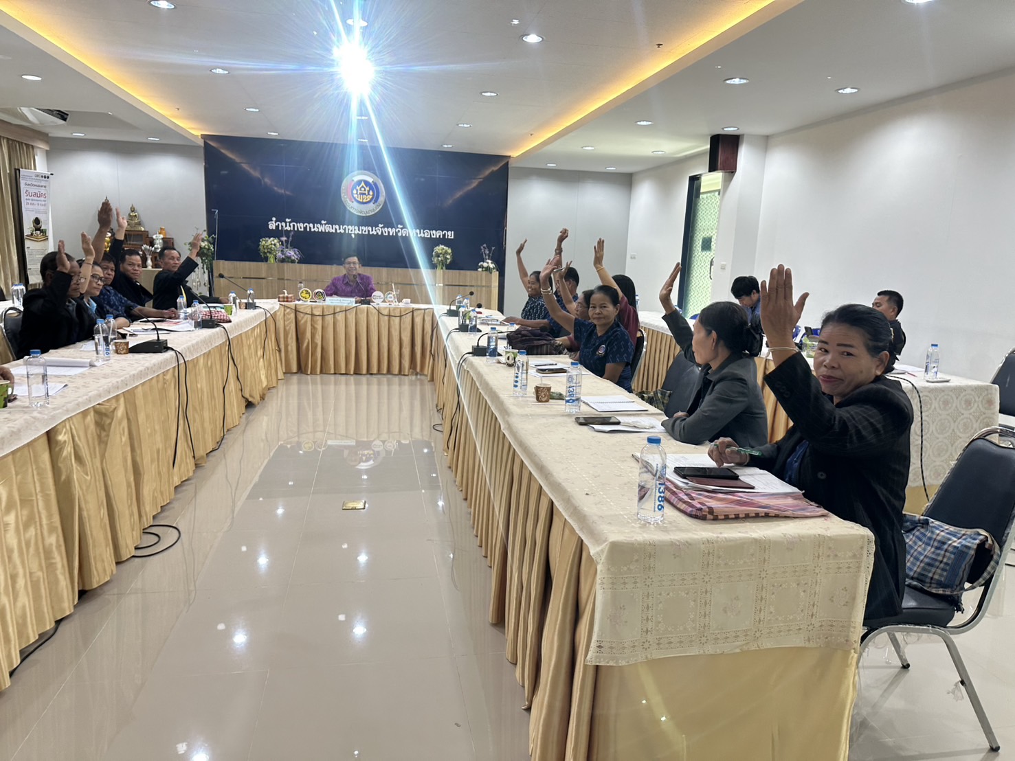 พช.หนองคาย : สนับสนุนการประชุมขับเคลื่อนการดำเนินงานชมรมอาสาพัฒนาชุมชนจังหวัดหนองคาย ประจำปีงบประมาณ พ.ศ. 2568