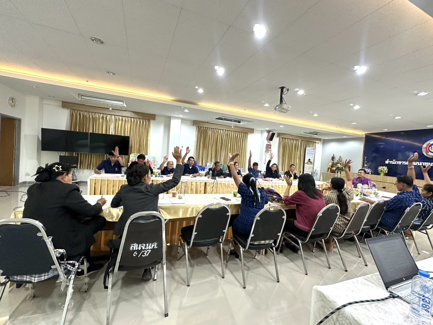 พช.หนองคาย : สนับสนุนการประชุมขับเคลื่อนการดำเนินงานชมรมอาสาพัฒนาชุมชนจังหวัดหนองคาย ประจำปีงบประมาณ พ.ศ. 2568