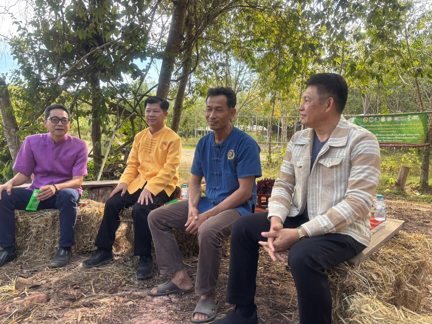 พช.หนองคาย รับการตรวจราชการกรมการพัฒนาชุมชน ประจำเดือน ธันวาคม 2567 ของผู้ตรวจราชการกรมการพัฒนาชุมชน (นายสุรพล แก้วอินธิ)