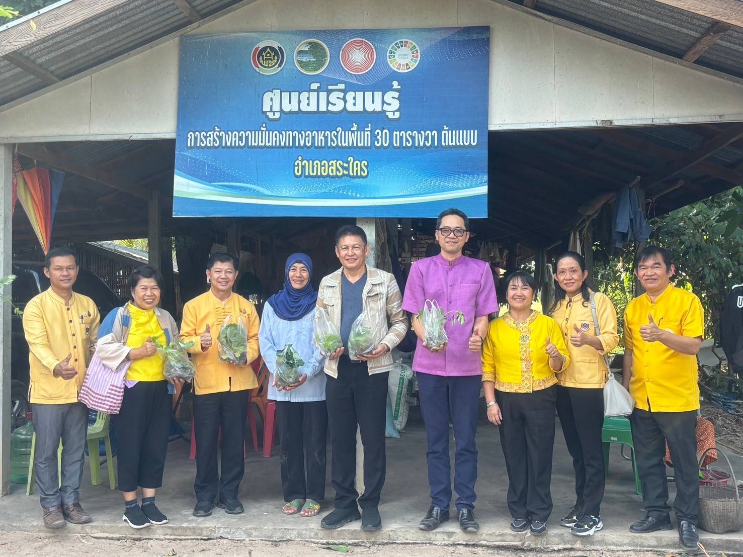 พช.หนองคาย รับการตรวจราชการกรมการพัฒนาชุมชน ประจำเดือน ธันวาคม 2567 ของผู้ตรวจราชการกรมการพัฒนาชุมชน (นายสุรพล แก้วอินธิ)