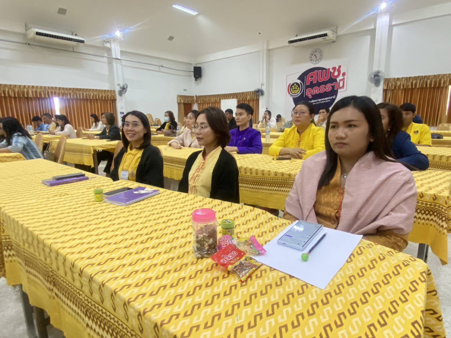 พช.หนองคาย เข้าร่วมการฝึกอบรมบุคลากรกรมการพัฒนาชุมชน หลักสูตรเสริมสมรรถนะพัฒนากรระหว่างประจำการ รุ่นที่ 1