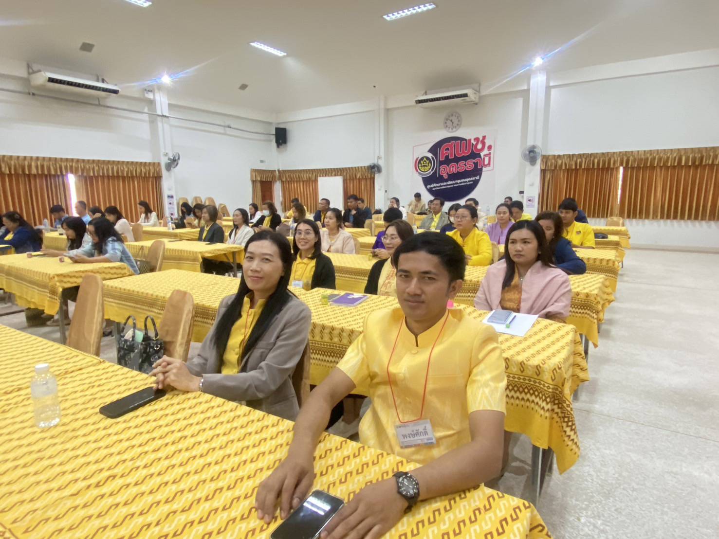 พช.หนองคาย เข้าร่วมการฝึกอบรมบุคลากรกรมการพัฒนาชุมชน หลักสูตรเสริมสมรรถนะพัฒนากรระหว่างประจำการ รุ่นที่ 1