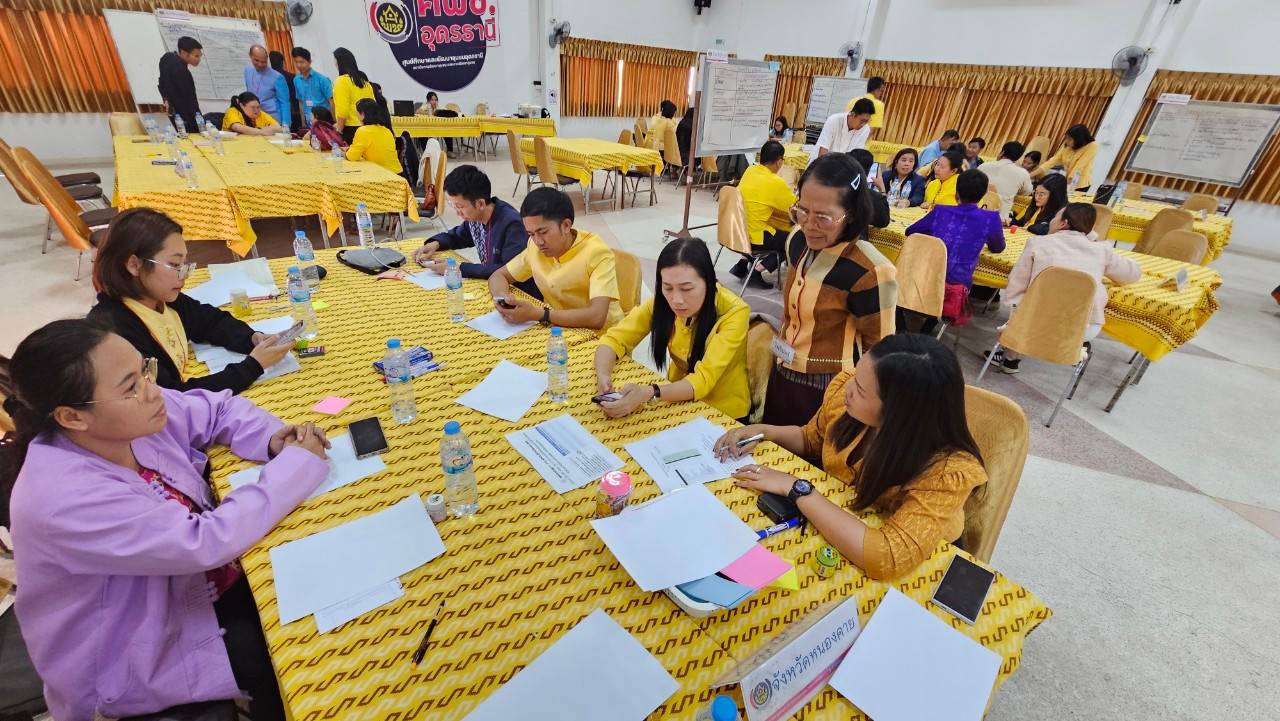 พช.หนองคาย เข้าร่วมการฝึกอบรมบุคลากรกรมการพัฒนาชุมชน หลักสูตรเสริมสมรรถนะพัฒนากรระหว่างประจำการ รุ่นที่ 1