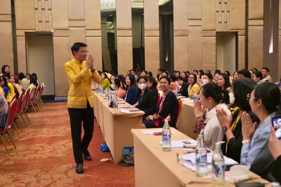 พช.หนองคาย เข้าร่วมโครงการประชุมเชิงปฏิบัติการเพิ่มประสิทธิภาพบุคลากรด้านการเงิน การคลัง และการบัญชี ประจำปีงบประมาณ พ.ศ.2568 ระหว่างวันที่ 23 – 26 ธันวาคม 2567