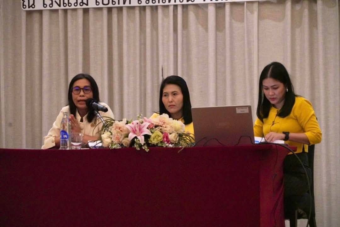 พช.หนองคาย เข้าร่วมโครงการประชุมเชิงปฏิบัติการเพิ่มประสิทธิภาพบุคลากรด้านการเงิน การคลัง และการบัญชี ประจำปีงบประมาณ พ.ศ.2568 ระหว่างวันที่ 23 – 26 ธันวาคม 2567