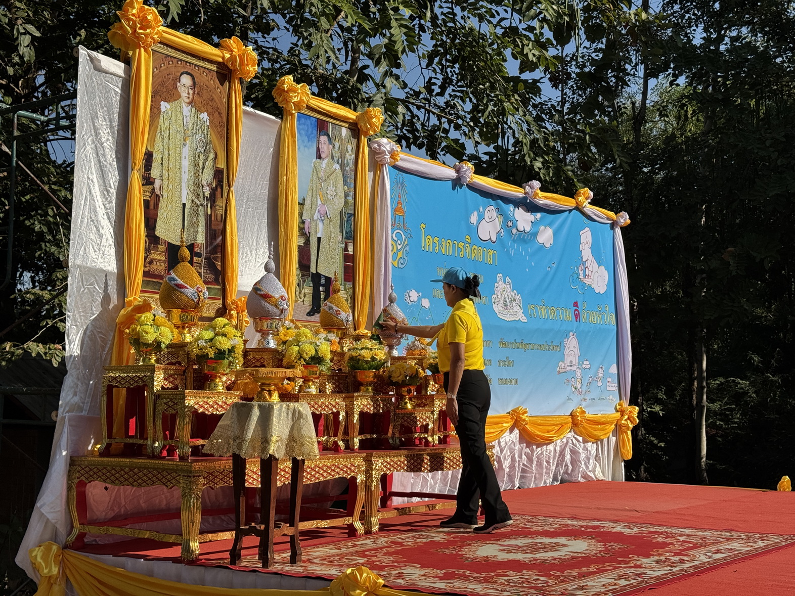 พช.หนองคาย ร่วมกิจกรรมจิตอาสาพัฒนา เนื่องในโอกาสวันคล้ายวันพระบรมราชสมภพ พระบาทสมเด็จพระบรมชนกาธิเบศร มหาภูมิพลอดุลยเดชมหาราช บรมนาถบพิตร วันชาติ และวันพ่อแห่งชาติ