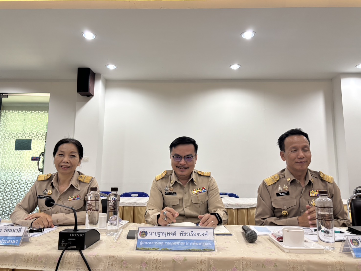 พช.หนองคาย ประชุมผู้อำนวยการกลุ่มงาน พัฒนาการอำเภอ ประจำเดือน ธันวาคม 2567