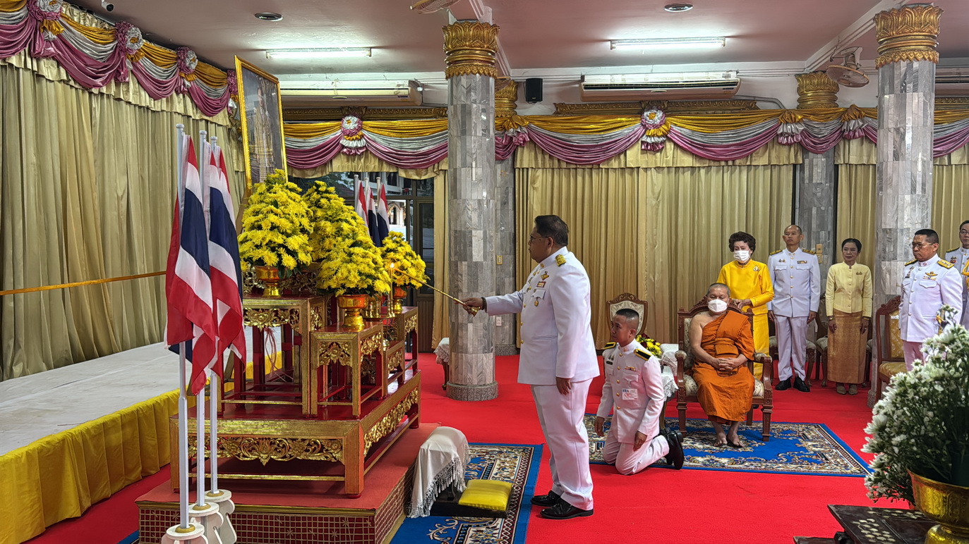 พช.หนองคาย ร่วมพิธีเจริญพระพุทธมนต์และทำบุญตักบาตร เนื่องในวันคล้ายวันพระบรมราชสมภพพระบาทสมเด็จพระบรมชนกาธิเบศร มหาภูมิพลอดุลยเดชมหาราช บรมนาถบพิตร วันชาติ และวันพ่อแห่งชาติ 5 ธันวาคม 2567
