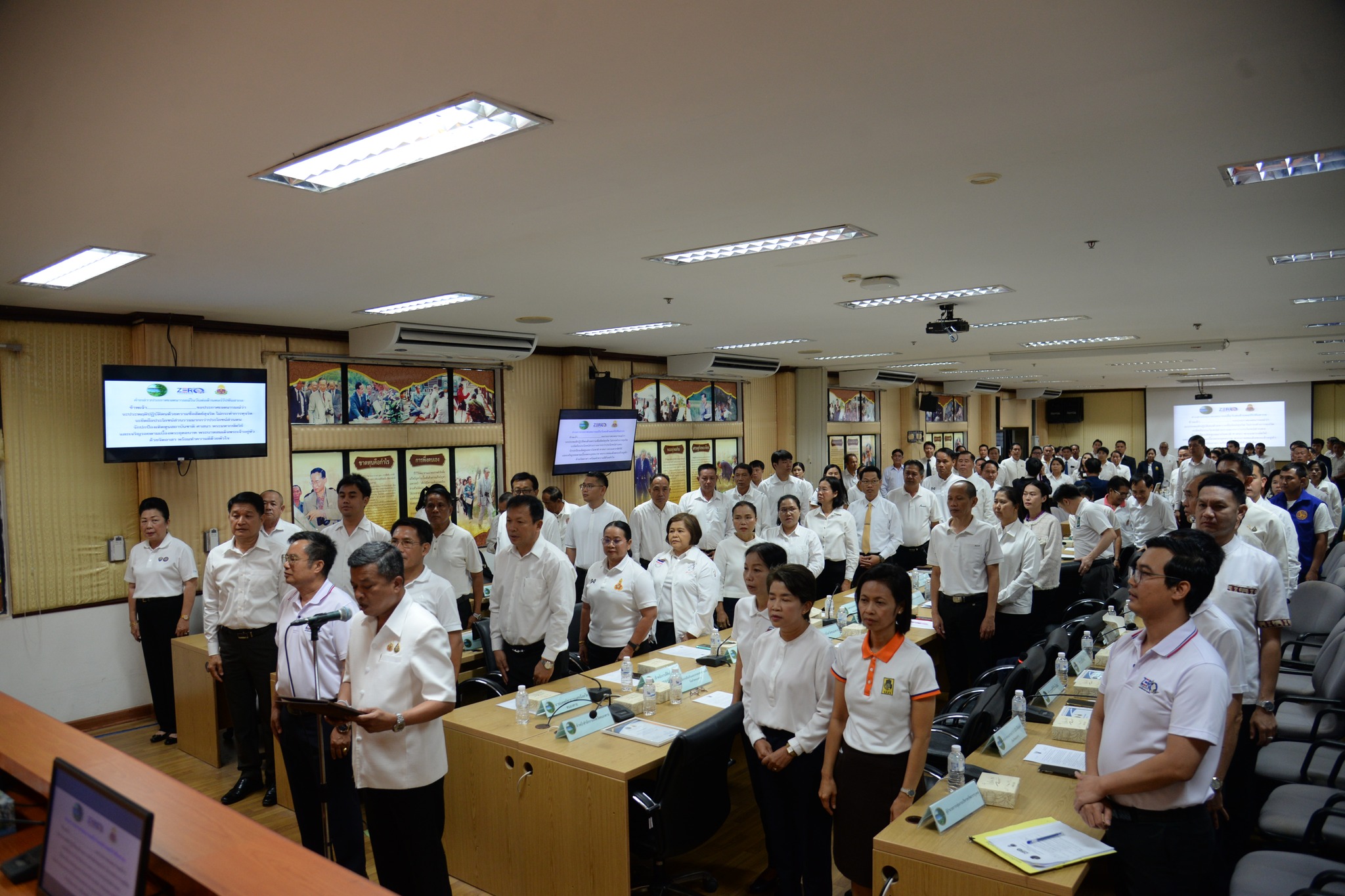 พช.หนองคาย ร่วมงานวันต่อต้านคอร์รัปชันสากล(ประเทศไทย) จังหวัดหนองคาย พร้อมประกาศเจตนารมณ์ต่อต้านการทุจริตและแสดงเชิงสัญลักษณ์การต่อต้านการทุจริต