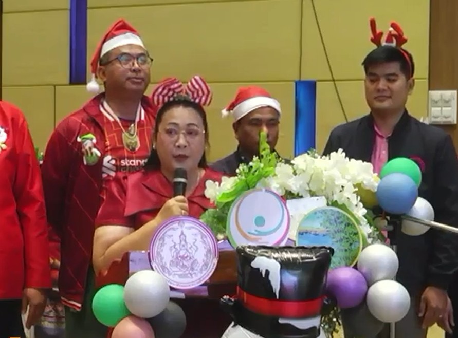 พช.หนองคาย ร่วมพิธีเปิดงานวันคนพิการสากลจังหวัดหนองคาย ประจำปี 2567