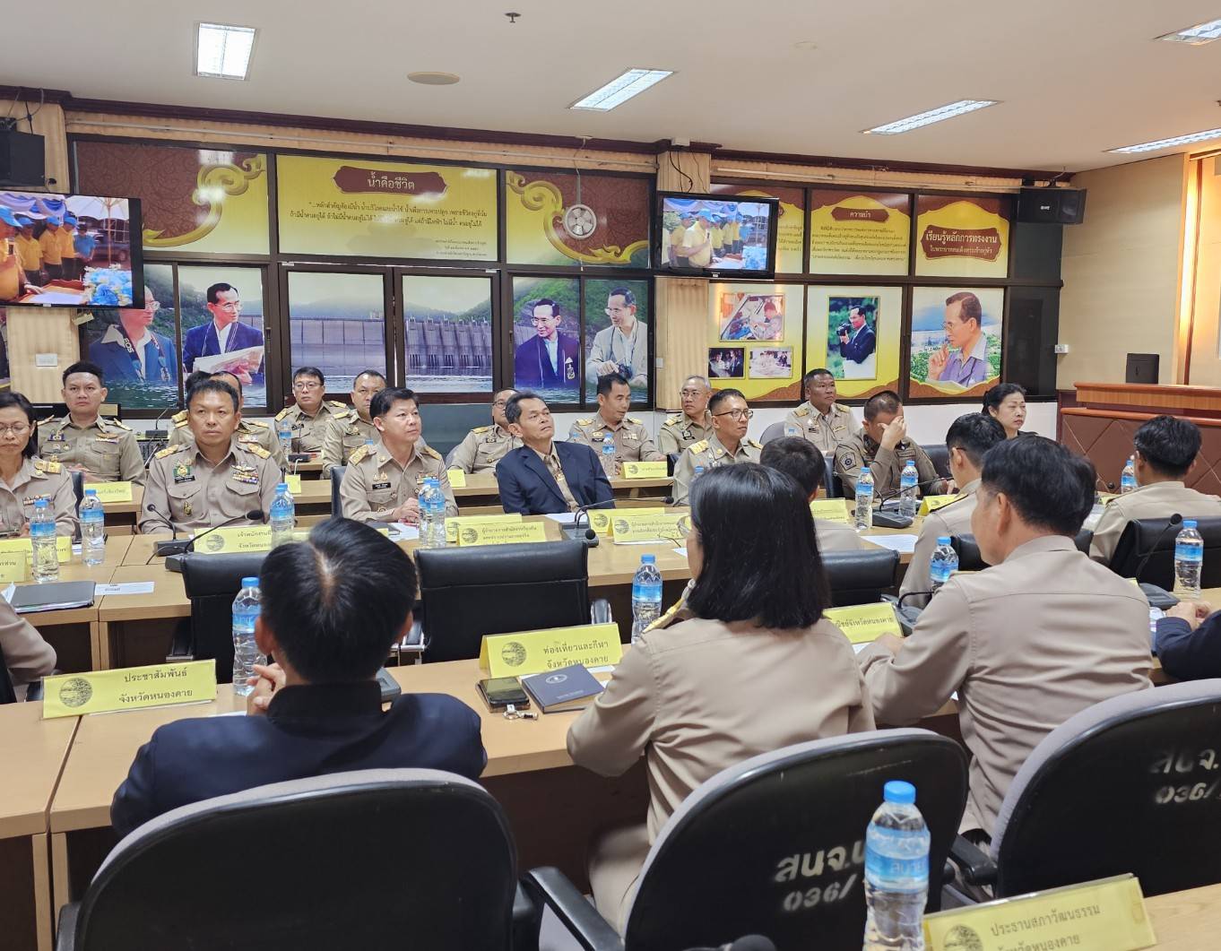 พช.หนองคาย ร่วมการประชุมคณะกรมการจังหวัดและหัวหน้าส่วนราชการประจำจังหวัด ครั้งที่ 12/2567