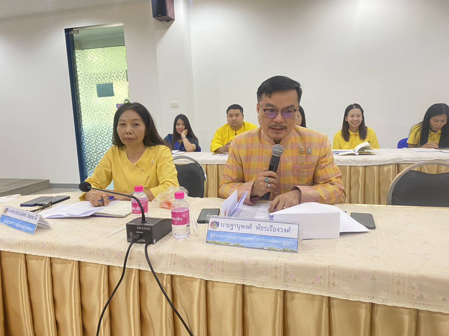 พช.หนองคาย จัดประชุมการประสานแผนการปฏิบัติราชการสำนักงานพัฒนาชุมชนจังหวัดหนองคาย ครั้งที่ 9/2567