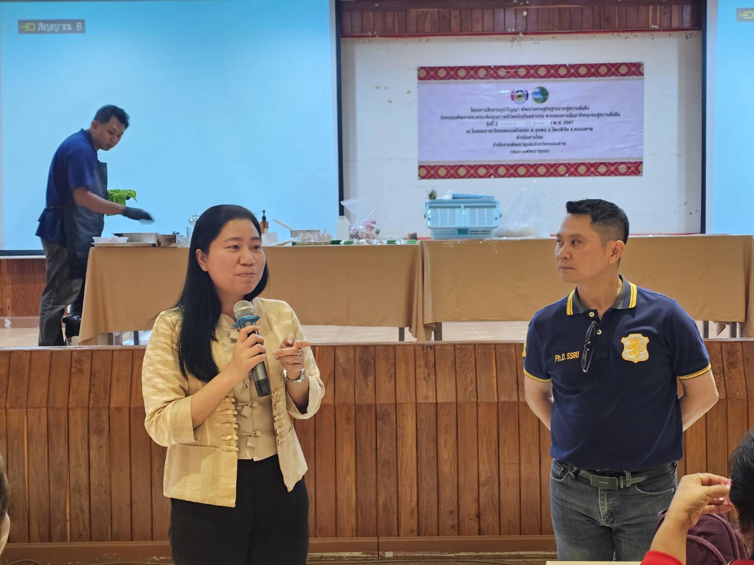 พช.หนองคาย ดำเนินโครงการพัฒนาและยกระดับคุณภาพชีวิตครัวเรือนยากจน ตามแนวทางสัมมาชีพชุมชนสู่ความยั่งยืน กิจกรรมอบรมเชิงปฏิบัติการเมนูอาชีพกับการพัฒนาคุณภาพชีวิตที่ยั่งยืน รุ่นที่ 3 ภายใต้โครงการสืบสานภูมิปัญญาพัฒนาเศรษฐกิจฐานรากสู่ความยั่งยืน