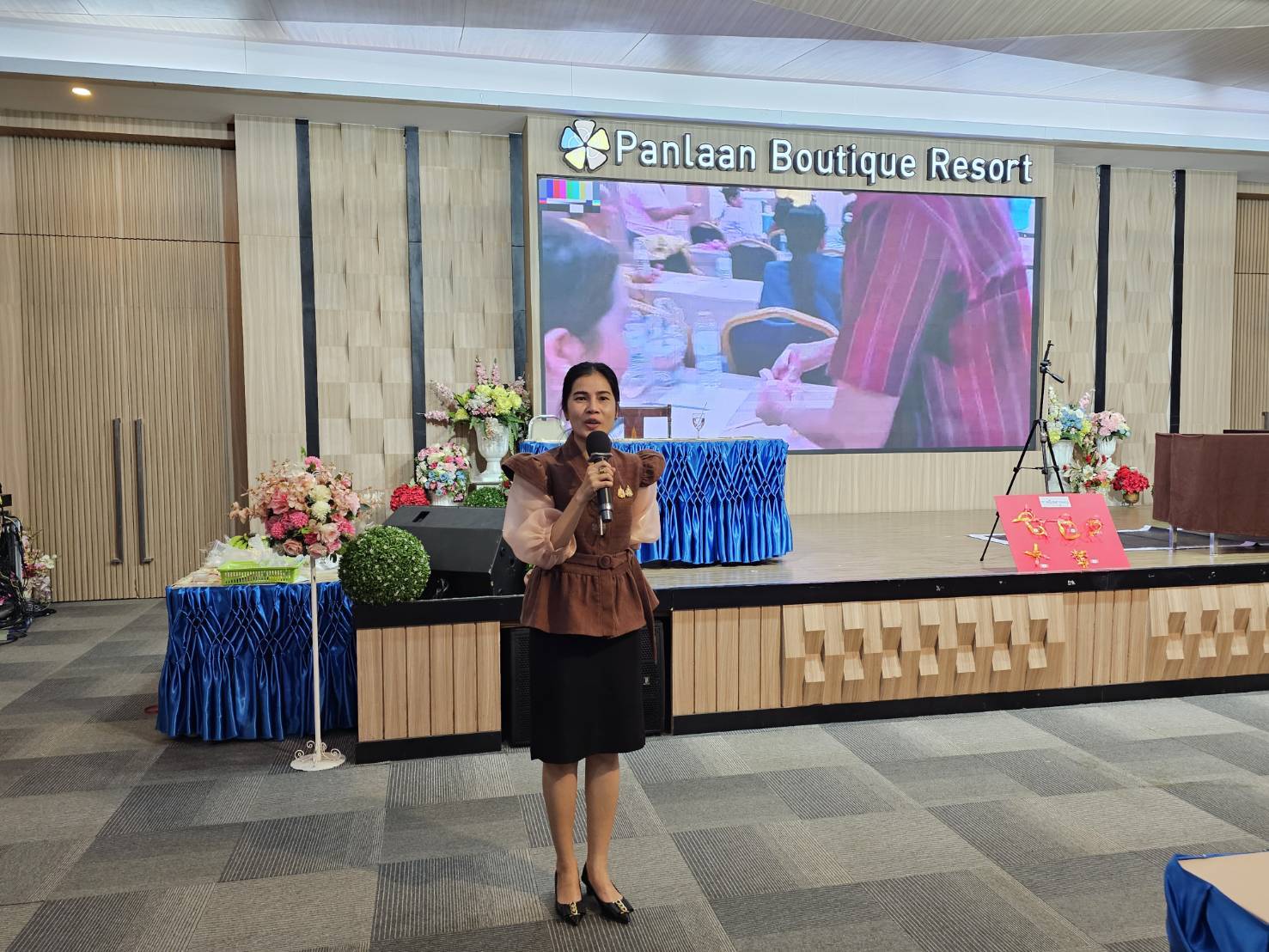 พช.หนองคาย ดำเนินโครงการพัฒนาและยกระดับคุณภาพชีวิตครัวเรือนยากจน ตามแนวทางสัมมาชีพชุมชนสู่ความยั่งยืน กิจกรรมอบรมเชิงปฏิบัติการเมนูอาชีพกับการพัฒนาคุณภาพชีวิตที่ยั่งยืน รุ่นที่ 2 ภายใต้โครงการสืบสานภูมิปัญญาพัฒนาเศรษฐกิจฐานรากสู่ความยั่งยืน