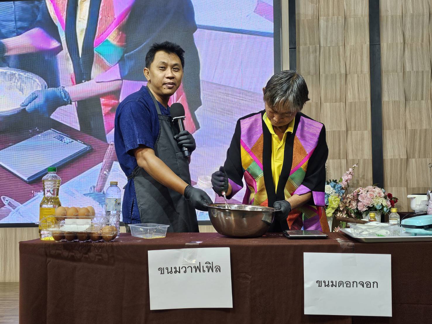 พช.หนองคาย ดำเนินโครงการพัฒนาและยกระดับคุณภาพชีวิตครัวเรือนยากจน ตามแนวทางสัมมาชีพชุมชนสู่ความยั่งยืน กิจกรรมอบรมเชิงปฏิบัติการเมนูอาชีพกับการพัฒนาคุณภาพชีวิตที่ยั่งยืน รุ่นที่ 2 ภายใต้โครงการสืบสานภูมิปัญญาพัฒนาเศรษฐกิจฐานรากสู่ความยั่งยืน