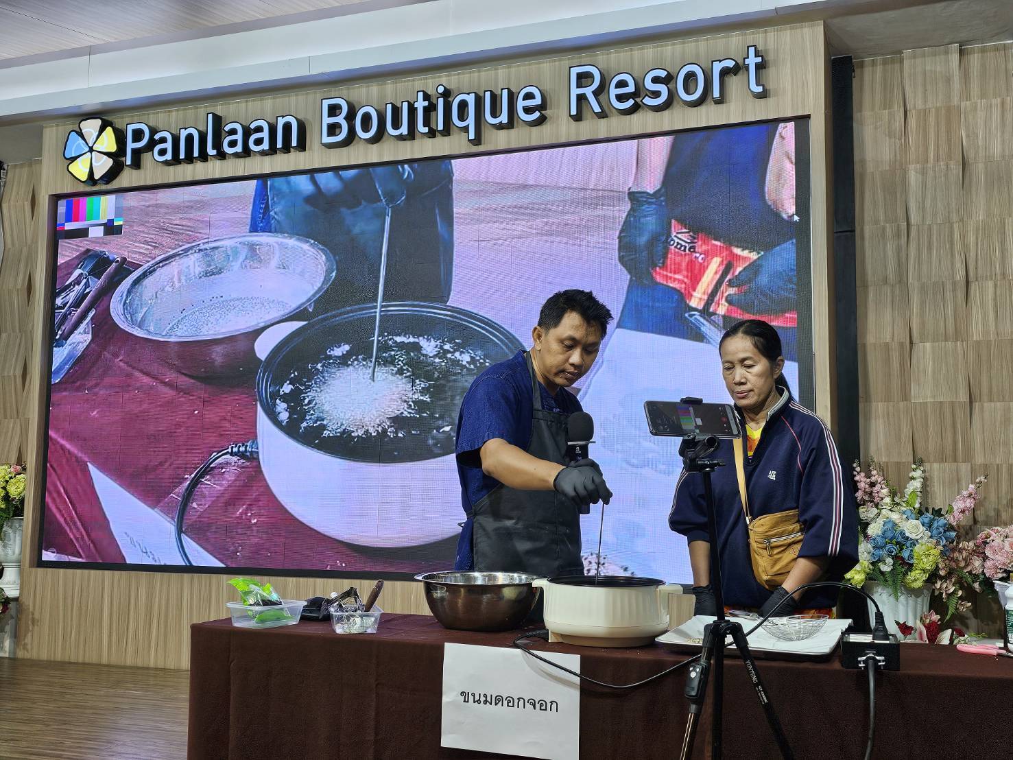 พช.หนองคาย ดำเนินโครงการพัฒนาและยกระดับคุณภาพชีวิตครัวเรือนยากจน ตามแนวทางสัมมาชีพชุมชนสู่ความยั่งยืน กิจกรรมอบรมเชิงปฏิบัติการเมนูอาชีพกับการพัฒนาคุณภาพชีวิตที่ยั่งยืน รุ่นที่ 2 ภายใต้โครงการสืบสานภูมิปัญญาพัฒนาเศรษฐกิจฐานรากสู่ความยั่งยืน