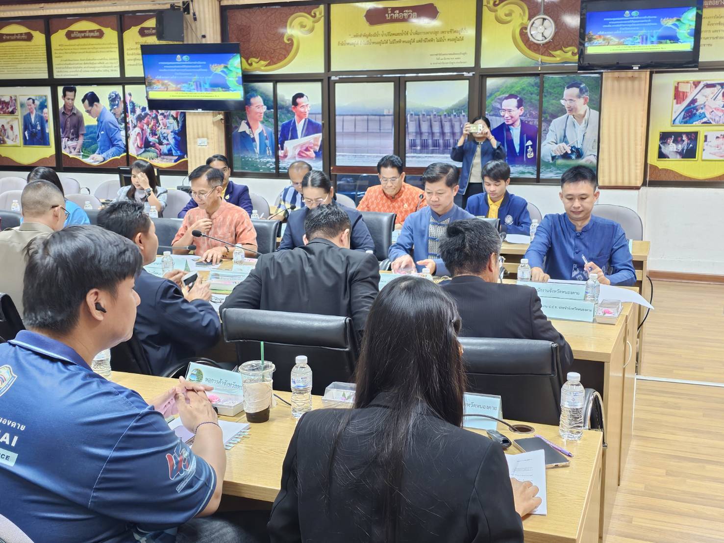 พช.หนองคาย ร่วมประชุมคณะกรรมการผลักดันการดำเนินงานตามแผนแม่บทภายใต้ยุทธศาสตร์ชาติ ประเด็นการต่อต้านการทุจริตและประพฤติมิชอบ จังหวัดหนองคาย ครั้งที่ 4/2567