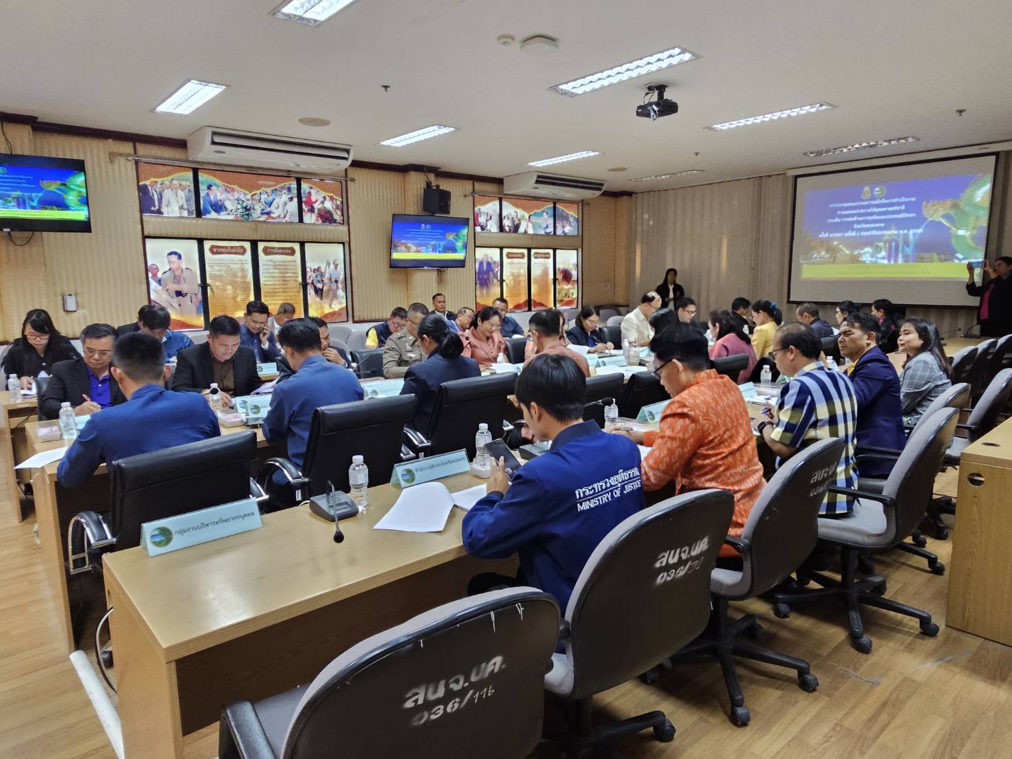 พช.หนองคาย ร่วมประชุมคณะกรรมการผลักดันการดำเนินงานตามแผนแม่บทภายใต้ยุทธศาสตร์ชาติ ประเด็นการต่อต้านการทุจริตและประพฤติมิชอบ จังหวัดหนองคาย ครั้งที่ 4/2567