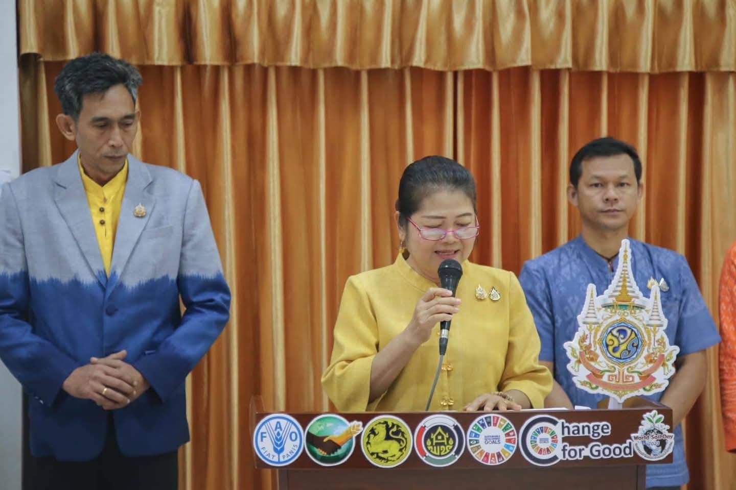 พช.หนองคาย เข้าร่วมการฝึกอบรมบุคลากรกรมการพัฒนาชุมชน หลักสูตรเสริมสมรรถนะพัฒนากรระหว่างประจำการ รุ่นที่ 2