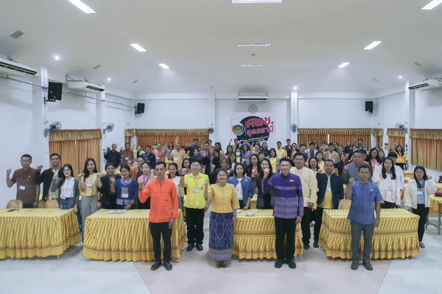 พช.หนองคาย เข้าร่วมการฝึกอบรมบุคลากรกรมการพัฒนาชุมชน หลักสูตรเสริมสมรรถนะพัฒนากรระหว่างประจำการ รุ่นที่ 2