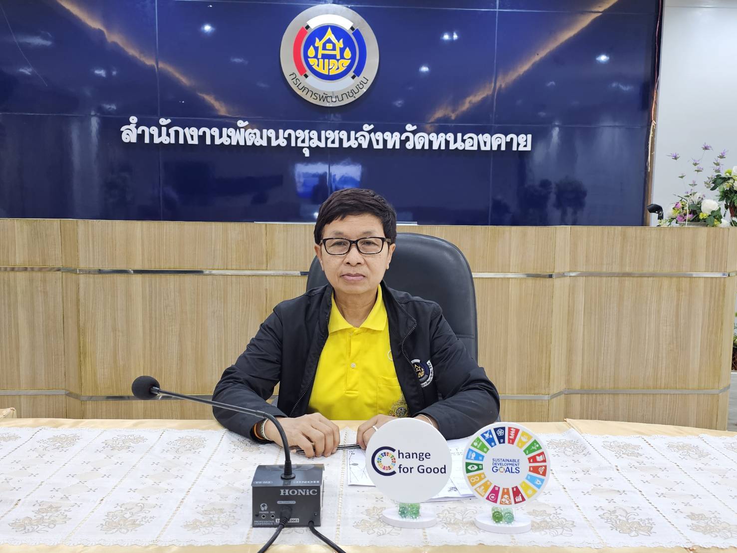 พช.หนองคาย ร่วมประชุมหารือเพื่อวิเคราะห์และจัดทำสารสนเทศที่ตอบโจทย์การพัฒนาประเทศและกลุ่มจังหวัด โครงการส่งเสริมการใช้งานระบบ Government Data Catalog ครั้งที่ 2