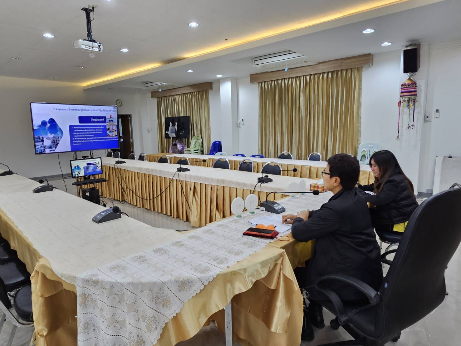 พช.หนองคาย ร่วมประชุมหารือเพื่อวิเคราะห์และจัดทำสารสนเทศที่ตอบโจทย์การพัฒนาประเทศและกลุ่มจังหวัด โครงการส่งเสริมการใช้งานระบบ Government Data Catalog ครั้งที่ 2