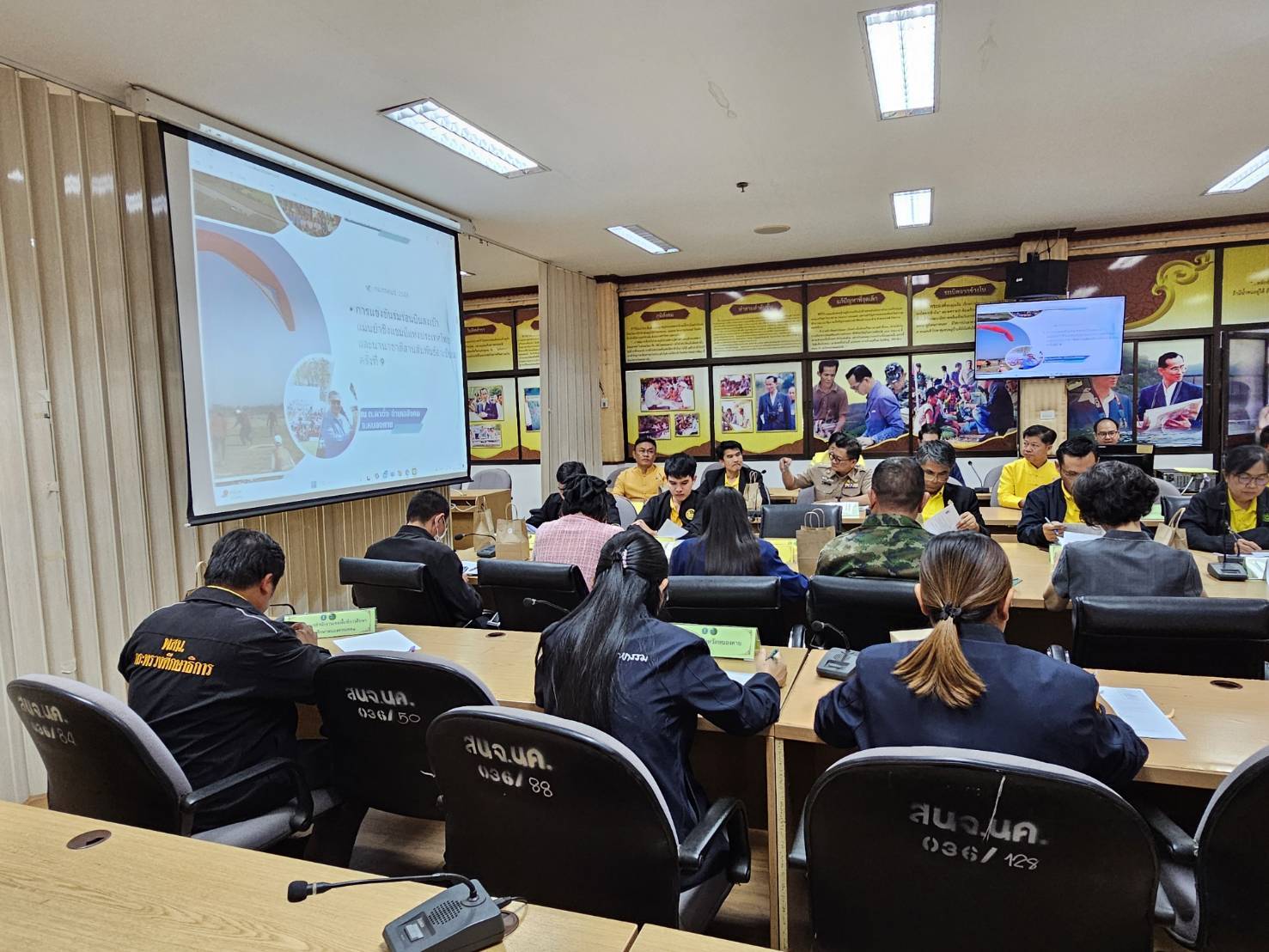 พช.หนองคาย ร่วมประชุมคณะกรรมการพัฒนาการท่องเที่ยว จังหวัดหนองคาย ครั้งที่ 1/2567
