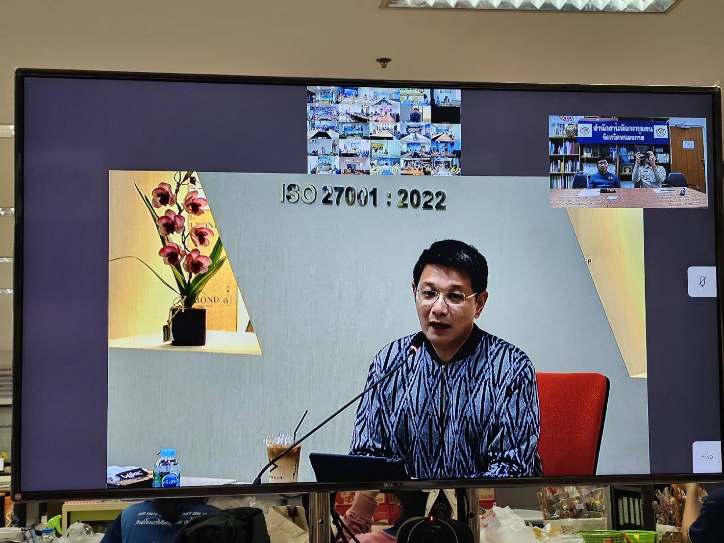 พช.หนองคาย ร่วมการประชุมชี้แจงแนวทางการดำเนินงานการบริหารการจัดเก็บและใช้ประโยชน์ ข้อมูลความจำเป็นพื้นฐาน (จปฐ.) และข้อมูลพื้นฐานระดับหมู่บ้าน (กชช. 2ค) ปี 2568 ผ่านระบบวีดิทัศน์ทางไกล (Video Conference)