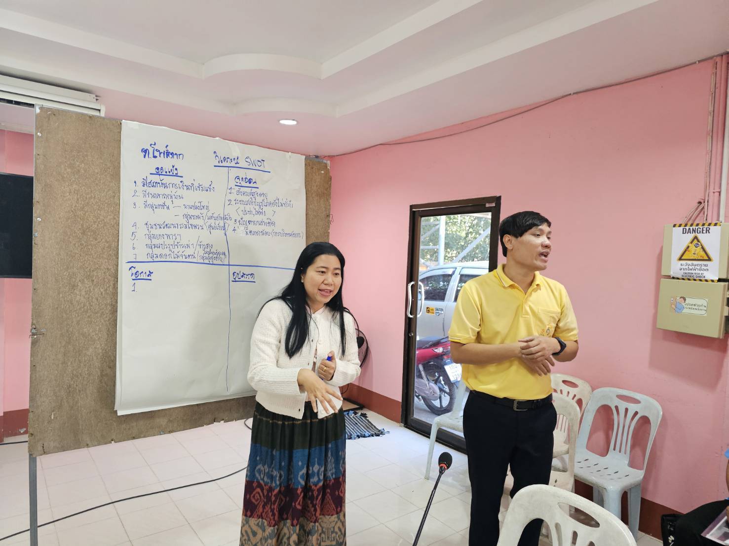 พช.หนองคาย ดำเนินโครงการการจัดทำสารสนเทศตำบลต้นแบบเพื่อพัฒนาคุณภาพชีวิต ปี 2568 ต.โพธิ์ตาก อ.โพธิ์ตาก จ.หนองคาย