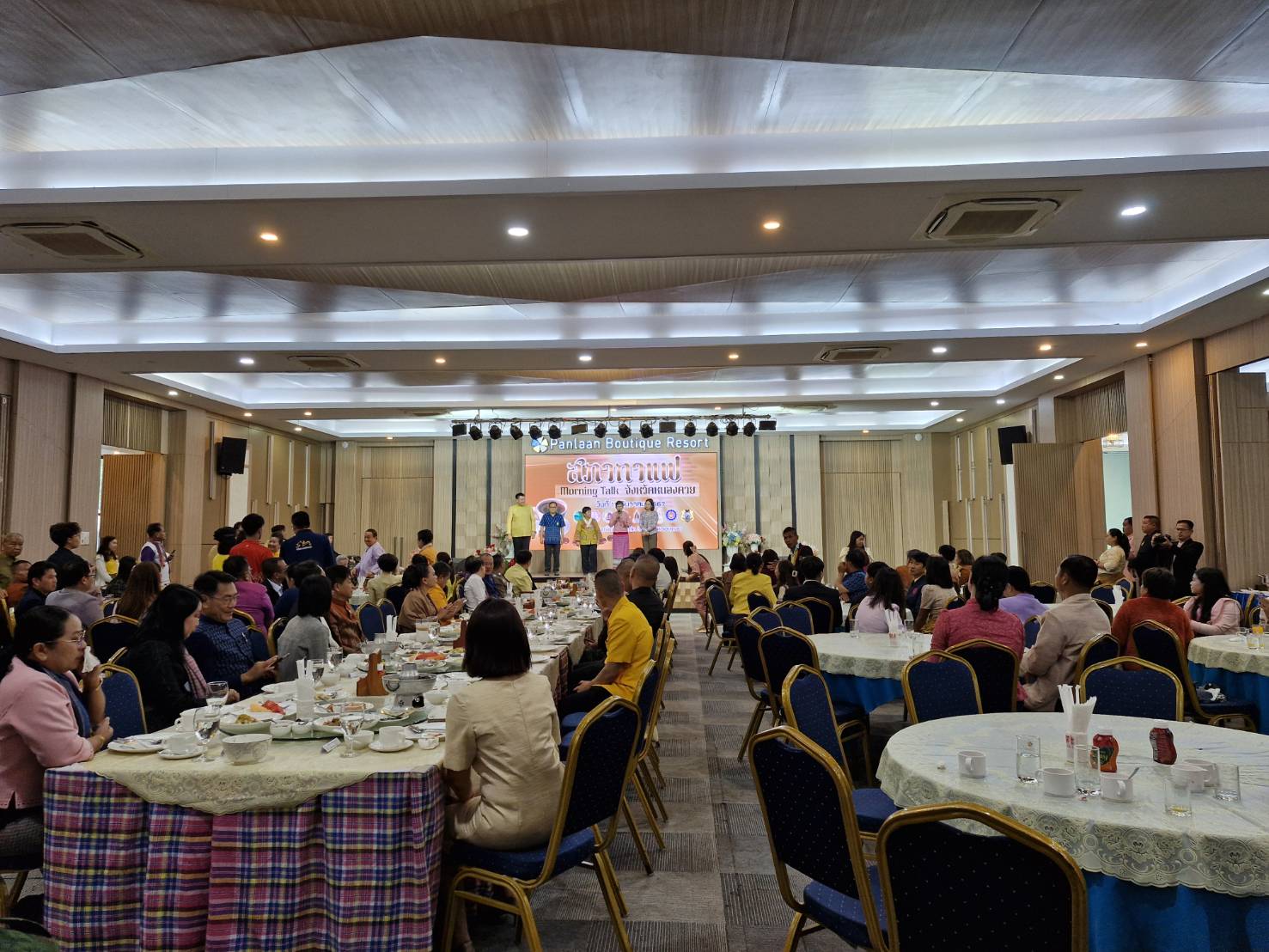 พช.หนองคาย ร่วมโครงการสภากาแฟ Morning talk จังหวัดหนองคาย ครั้งที่ 10/2567