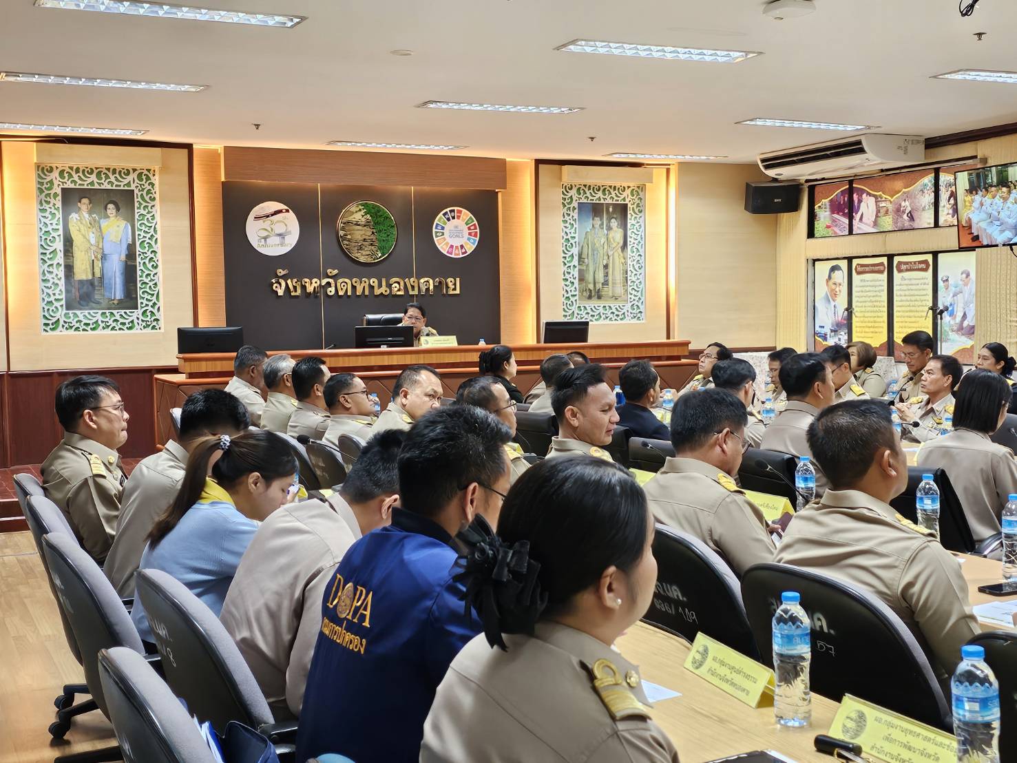 พช.หนองคาย ร่วมการประชุมคณะกรมการจังหวัดและหัวหน้าส่วนราชการประจำจังหวัด ครั้งที่ 12/2567