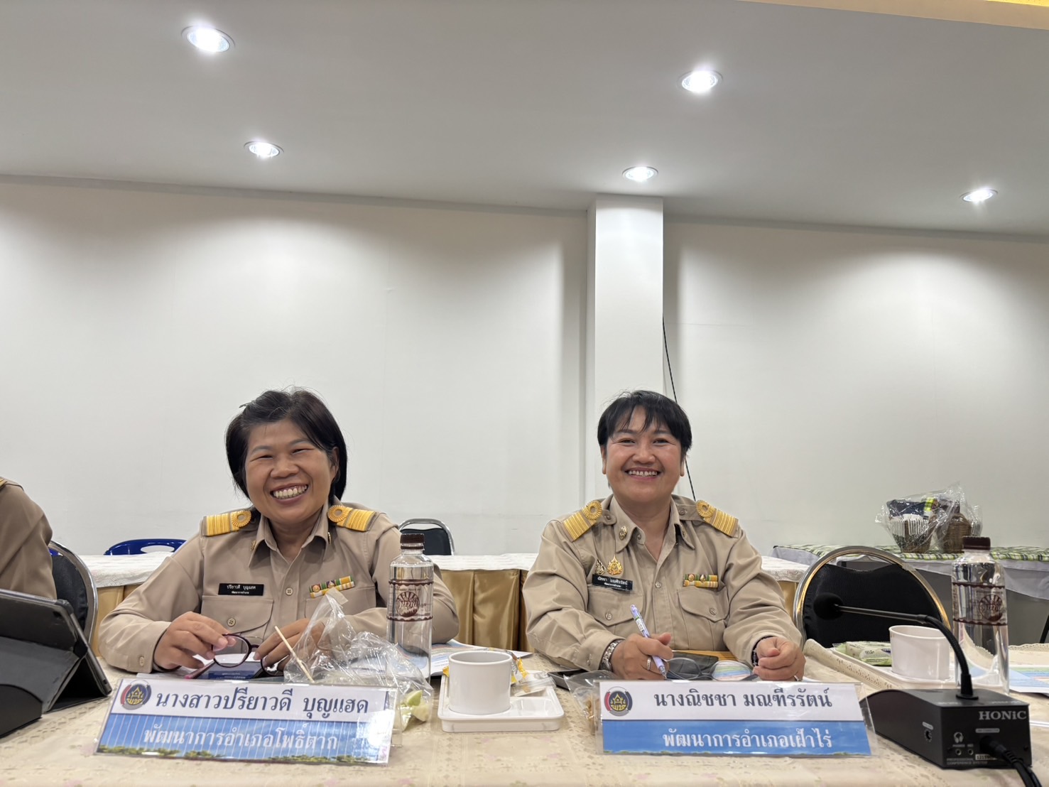 พช.หนองคาย ประชุมผู้อำนวยการกลุ่มงาน พัฒนาการอำเภอ ประจำเดือน ธันวาคม 2567