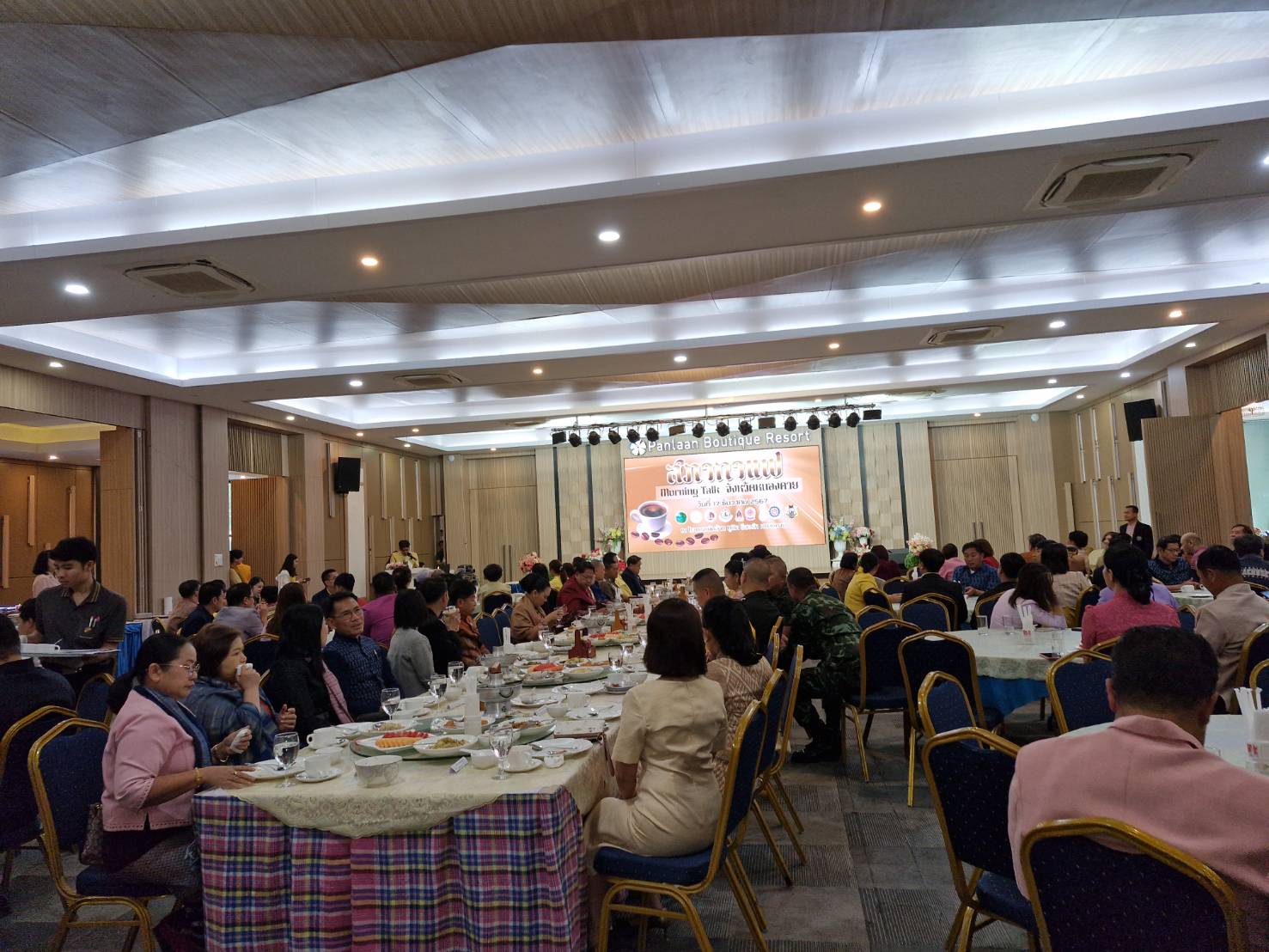 พช.หนองคาย ร่วมโครงการสภากาแฟ Morning talk จังหวัดหนองคาย ครั้งที่ 10/2567