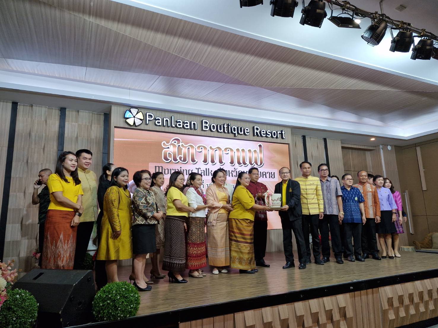 พช.หนองคาย ร่วมโครงการสภากาแฟ Morning talk จังหวัดหนองคาย ครั้งที่ 10/2567