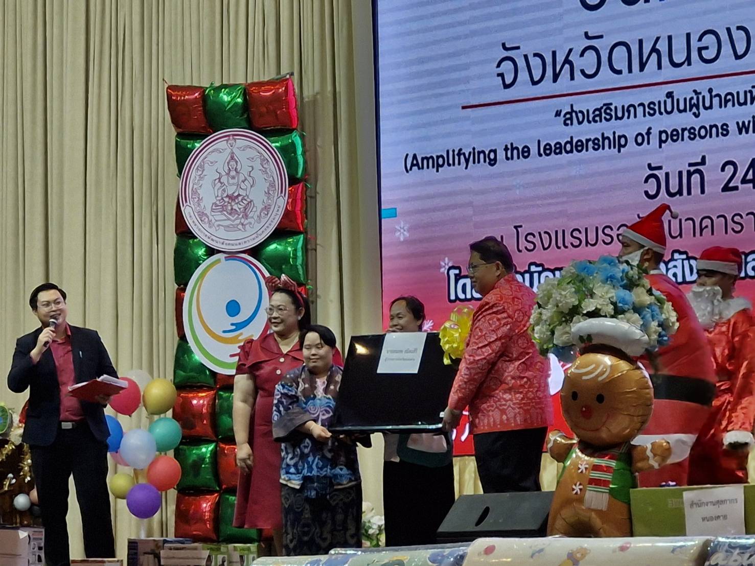 พช.หนองคาย ร่วมพิธีเปิดงานวันคนพิการสากลจังหวัดหนองคาย ประจำปี 2567