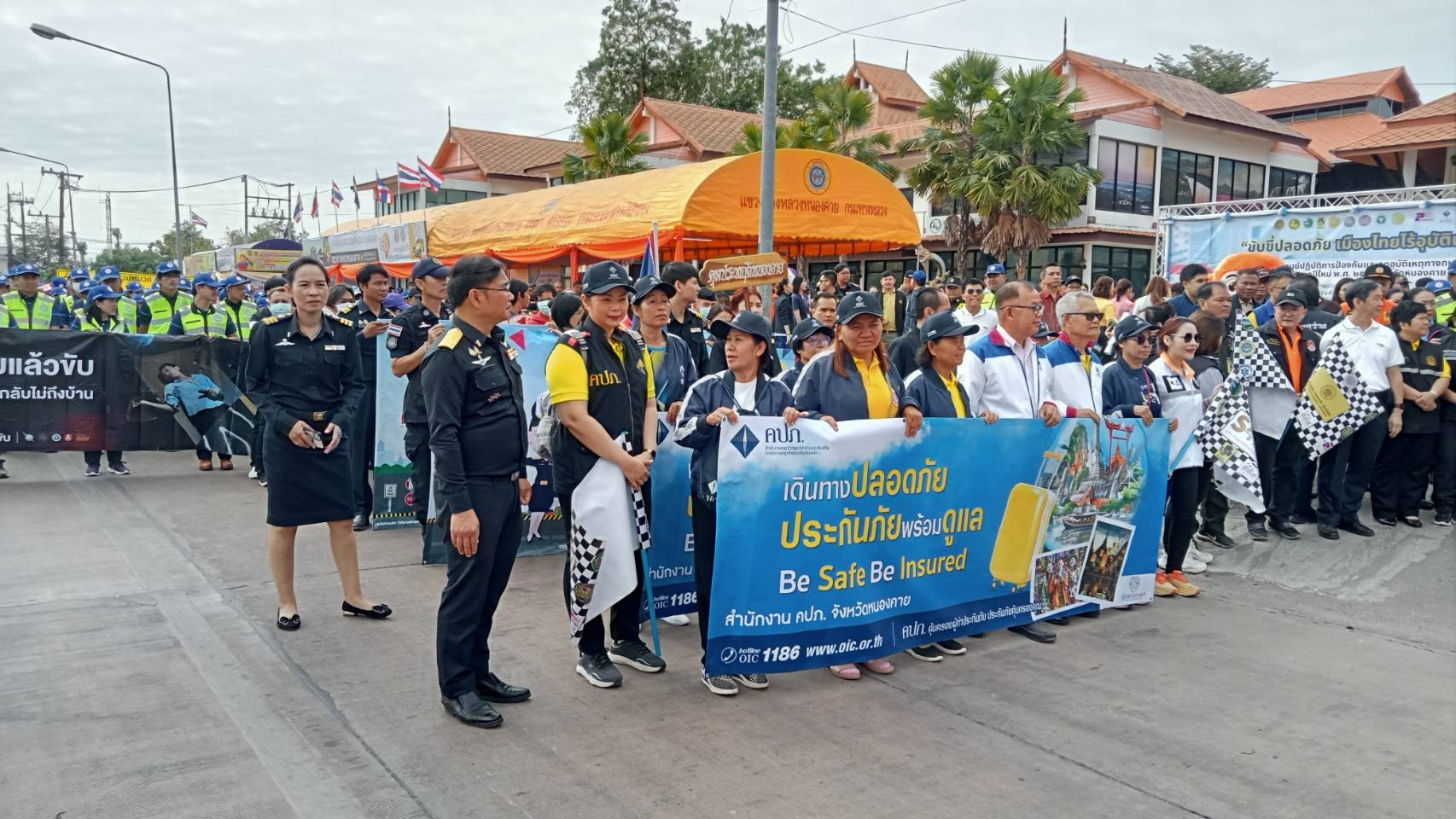 พช.หนองคาย ร่วมพิธีเปิดศูนย์ปฏิบัติการป้องกันและลดอุบัติเหตุทางถนนช่วงเทศกาลปีใหม่ พ.ศ.2568 จังหวัดหนองคาย และเปิดงานวันป้องกันอุบัติภัยแห่งชาติ ประจำปี 2567 จังหวัดหนองคาย