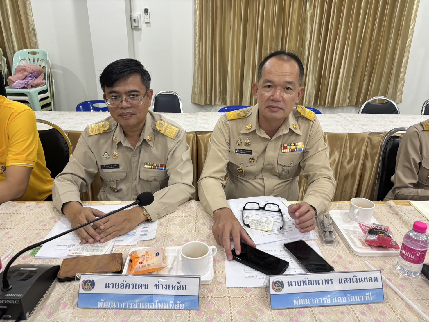 พช.หนองคาย ประชุมผู้อำนวยการกลุ่มงาน พัฒนาการอำเภอ ประจำเดือน ธันวาคม 2567