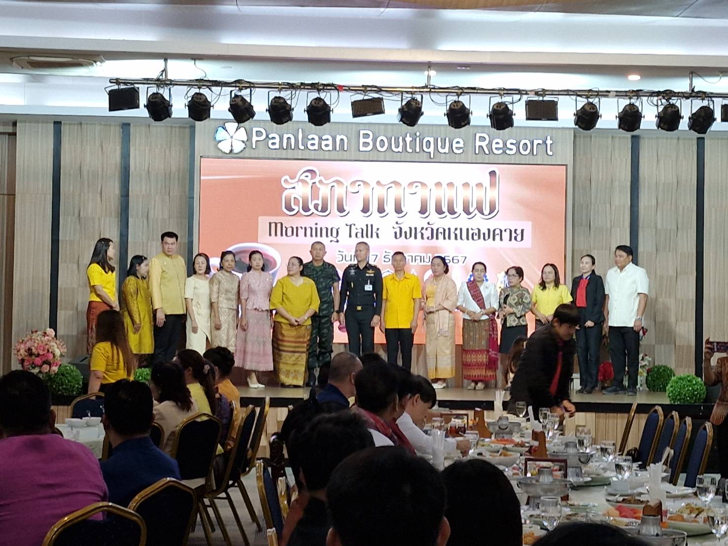 พช.หนองคาย ร่วมโครงการสภากาแฟ Morning talk จังหวัดหนองคาย ครั้งที่ 10/2567