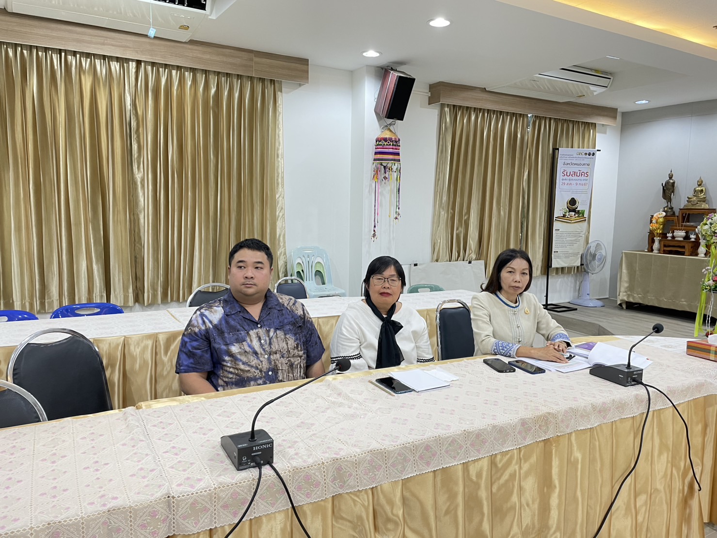 พช.หนองคาย ร่วมประชุมคณะกรรมการติดตามเร่งรัดการใช้จ่ายงบประมาณรายจ่าย ประจำปีงบประมาณ พ.ศ. 2568 ของกรมการพัฒนาชุมชน ครั้งที่ 1/2568 ผ่านระบบวีดิทัศน์ทางไกล (video conference)