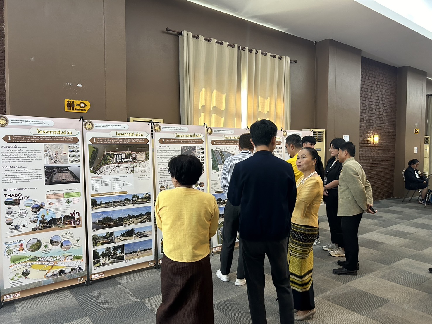 พช.หนองคาย เข้าร่วมประชุมโครงการค่าใช้จ่ายในการจ้างการออกแบบรายละเอียดโครงการพัฒนาพื้นที่กลุ่มจังหวัดภาคตะวันออกเฉียงเหนือตอนบน 1 ระยะที่ 2 (จังหวัดหนองคาย)