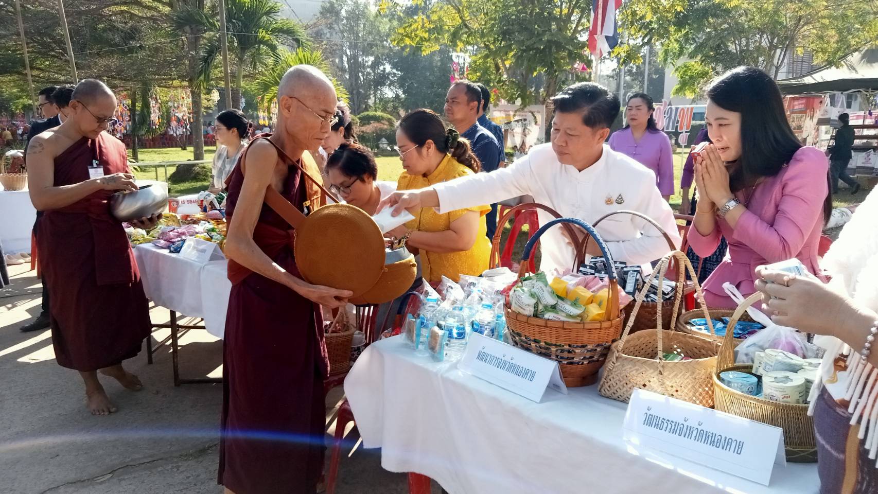 พช.หนองคาย ร่วมอุปถัมภ์ภัตตาหารเช้า และร่วมทำบุญตักบาตร เพื่อสนับสนุนโครงการปฏิบัติวิปัสสนากัมมัฏฐานนิสิต ประจำปีการศึกษา 2567