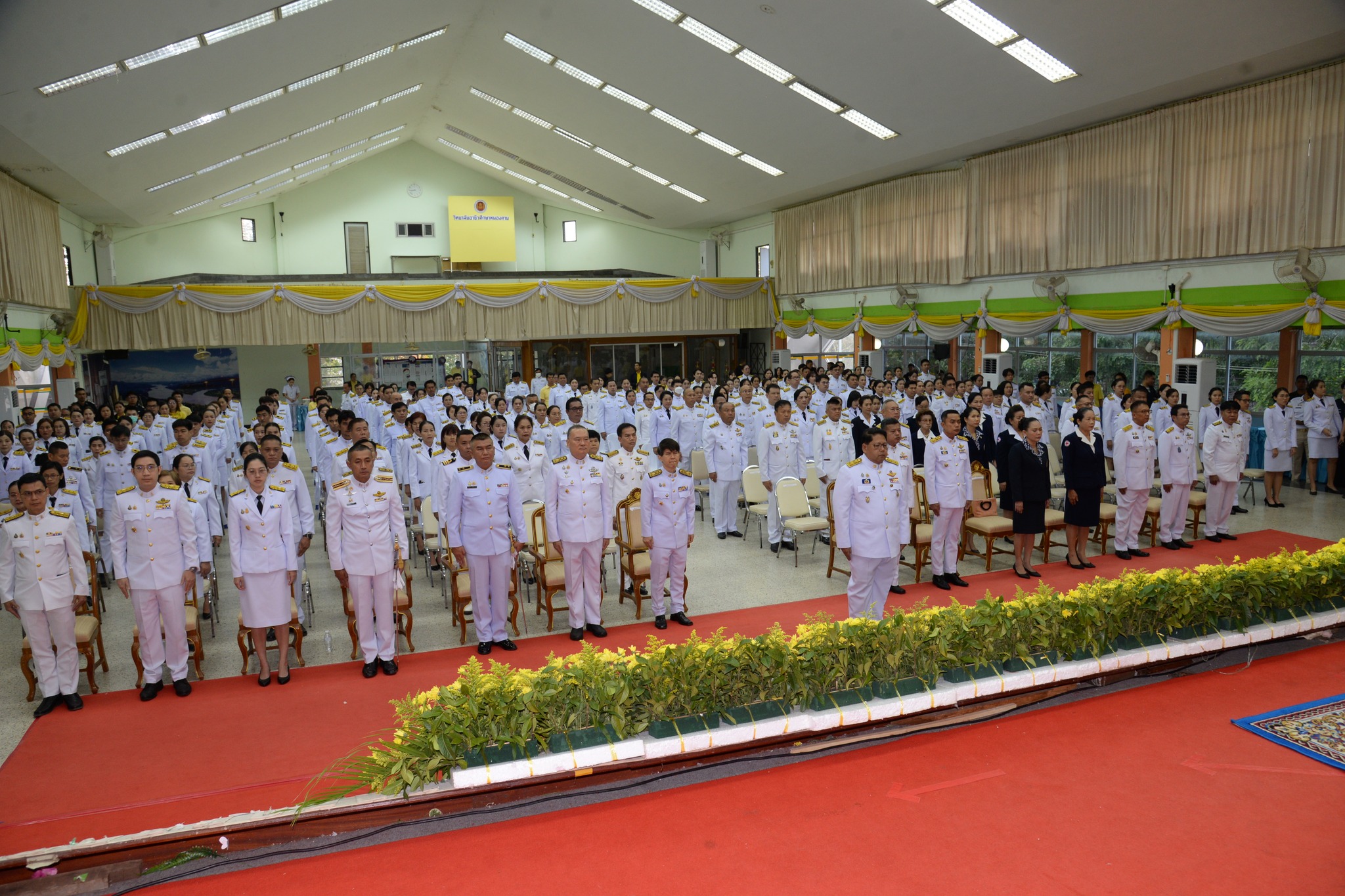 พช.หนองคาย ร่วมพิธีถวายราชสักการะเนื่องใน “วันสมเด็จพระเจ้าตากสินมหาราช” ประจำปี 2567