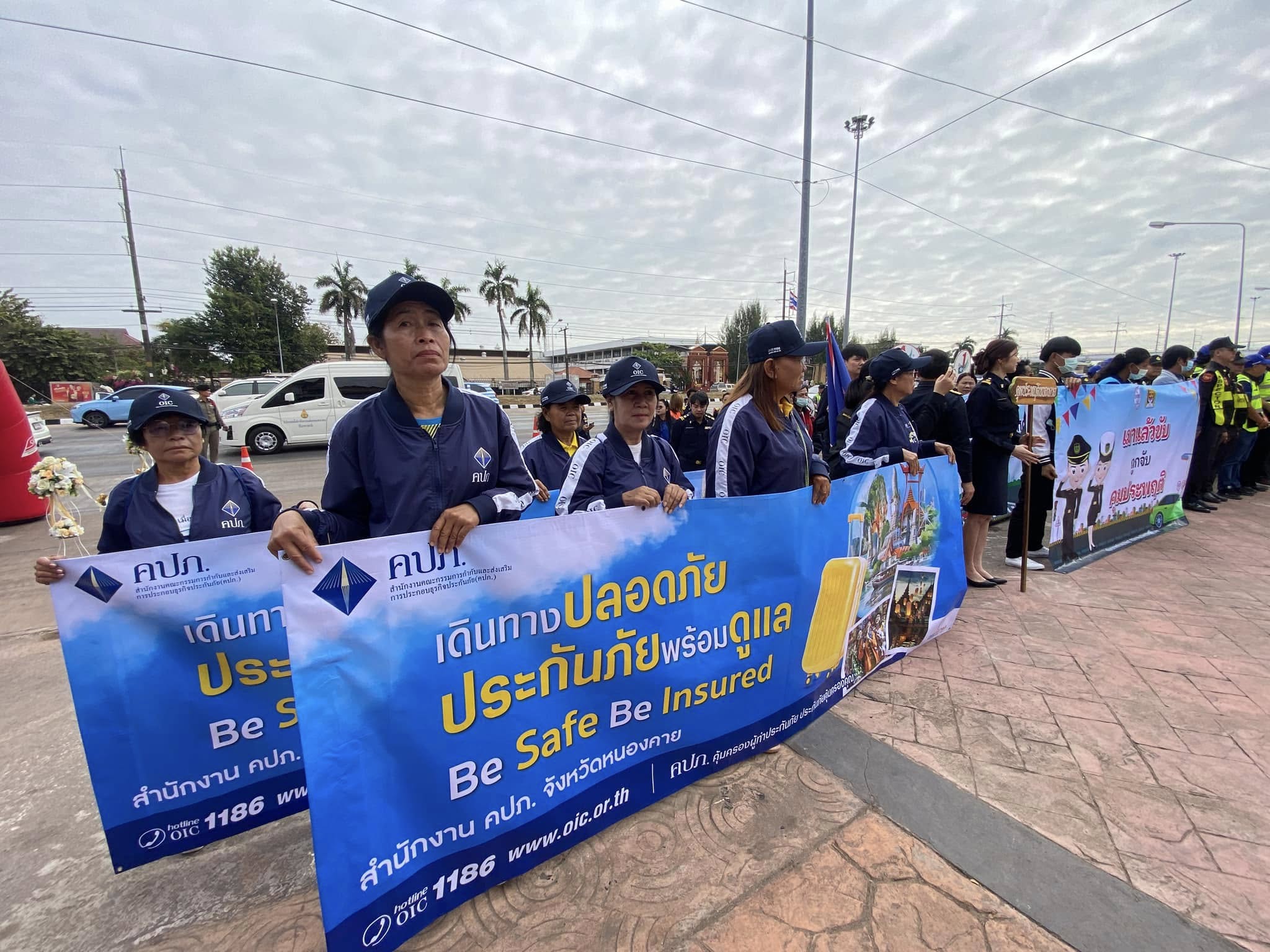 พช.หนองคาย ร่วมพิธีเปิดศูนย์ปฏิบัติการป้องกันและลดอุบัติเหตุทางถนนช่วงเทศกาลปีใหม่ พ.ศ.2568 จังหวัดหนองคาย และเปิดงานวันป้องกันอุบัติภัยแห่งชาติ ประจำปี 2567 จังหวัดหนองคาย
