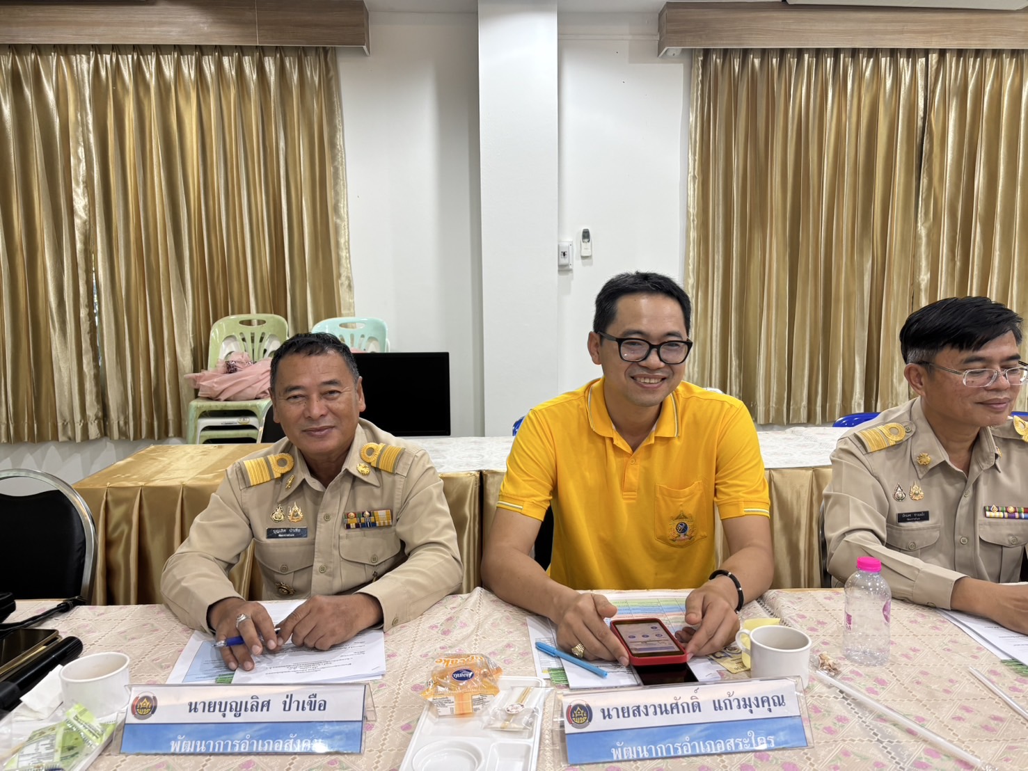 พช.หนองคาย ประชุมผู้อำนวยการกลุ่มงาน พัฒนาการอำเภอ ประจำเดือน ธันวาคม 2567